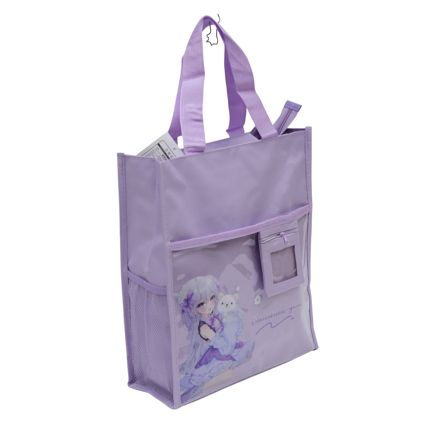Purple aesthetic tote bag for girls