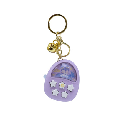 game keychain