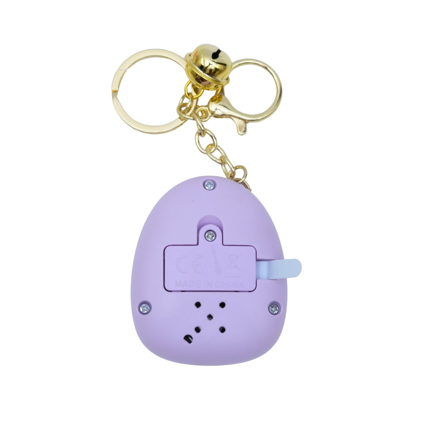 game keychain