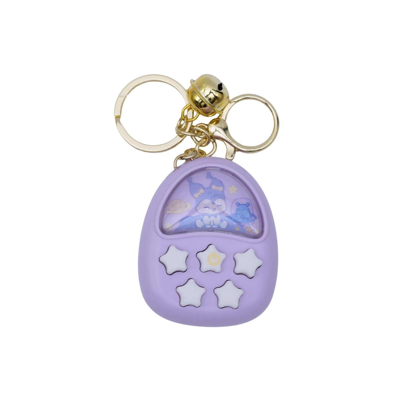 game keychain