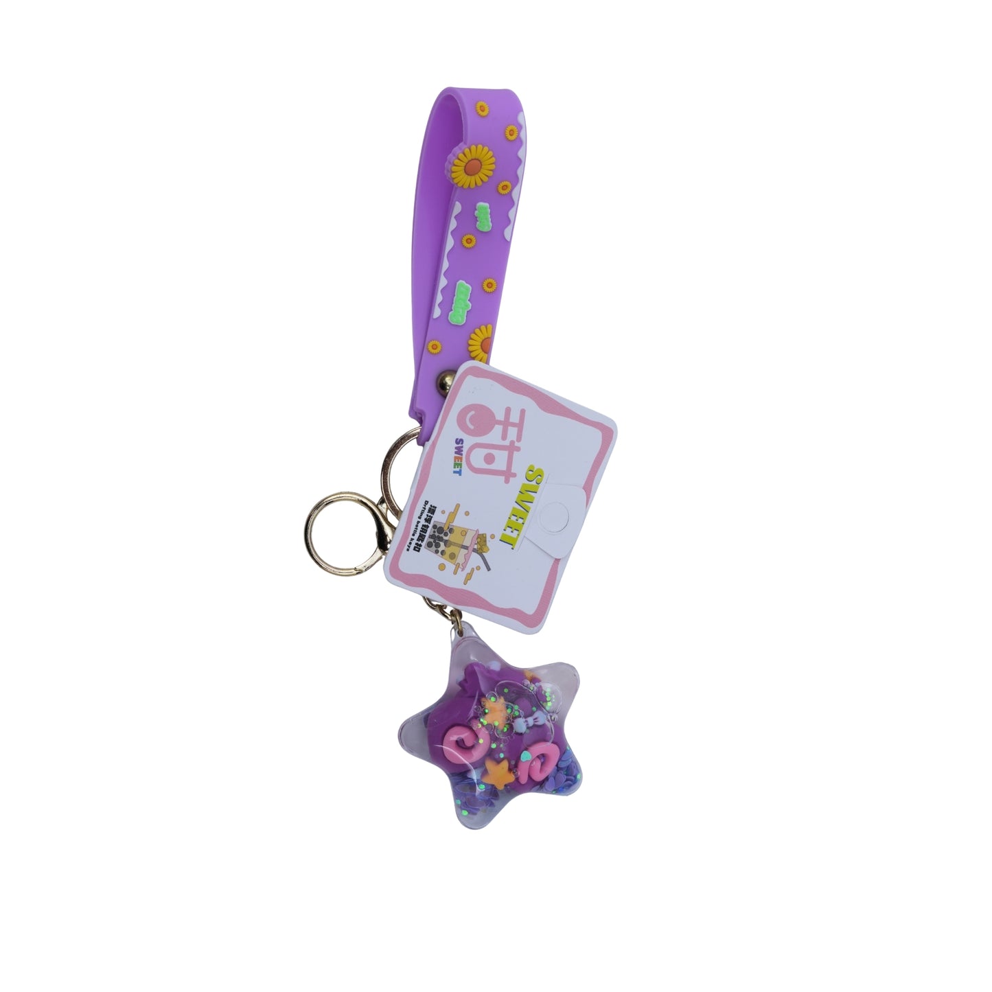 game keychain